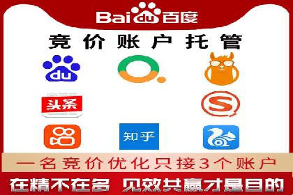 百度网络推广实战技巧：案例解析，教你轻松实现目标
